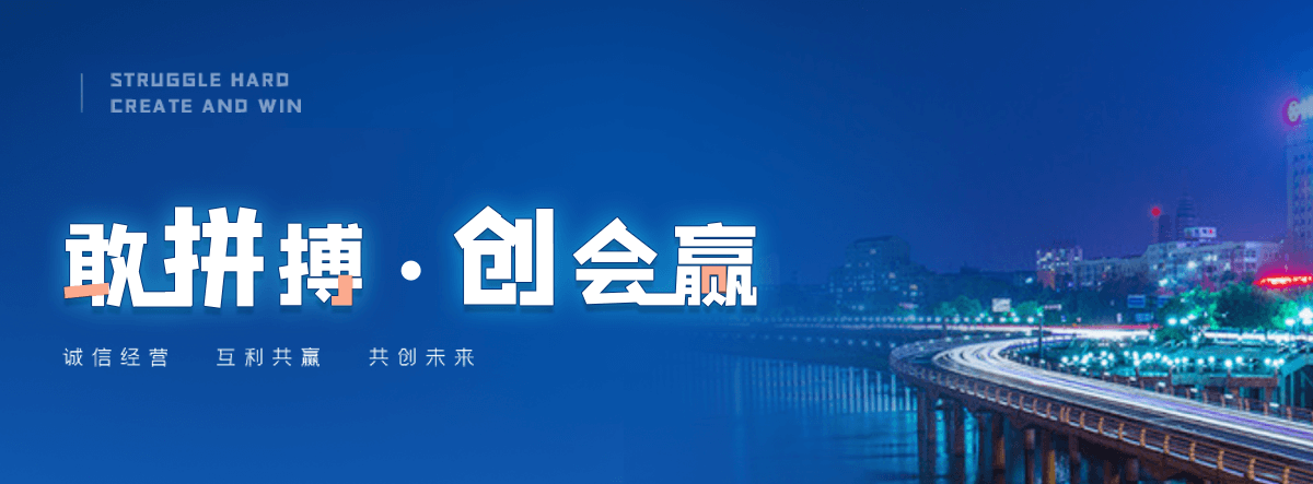 成都专业的清污机企业